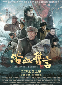 捆绑福利 - a区(acg.fi)8